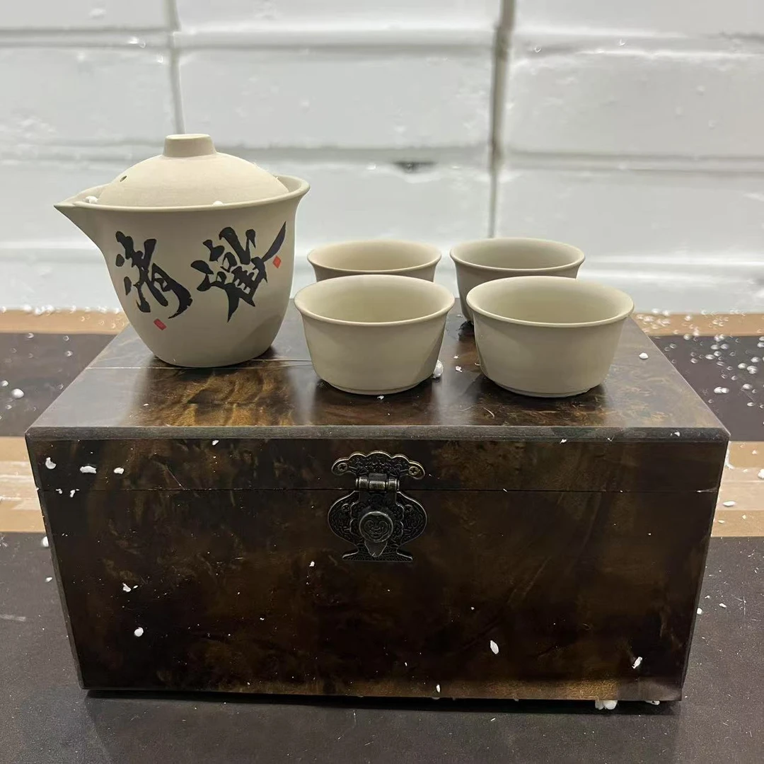 【闪购商品】清欢粗陶一壶四杯（不带礼盒）简约自用