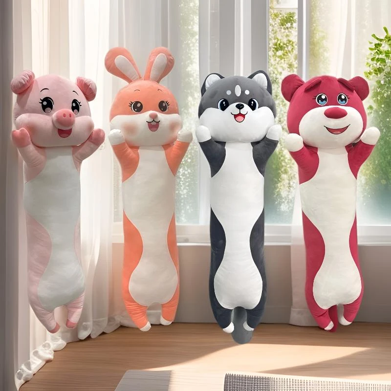 【宠粉福利】抱抱猪猪哈士奇兔子大耳朵狗抱抱红熊长条睡觉抱枕