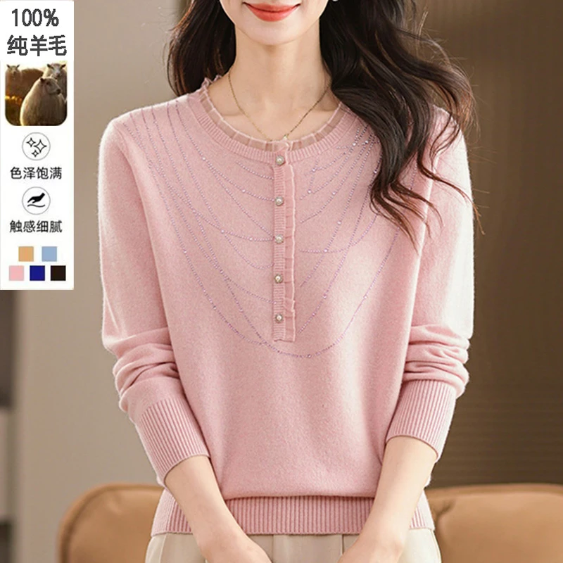 100%纯羊毛上衣女40岁50中年妈妈装秋冬打底衫圆领毛衣洋气针织衫