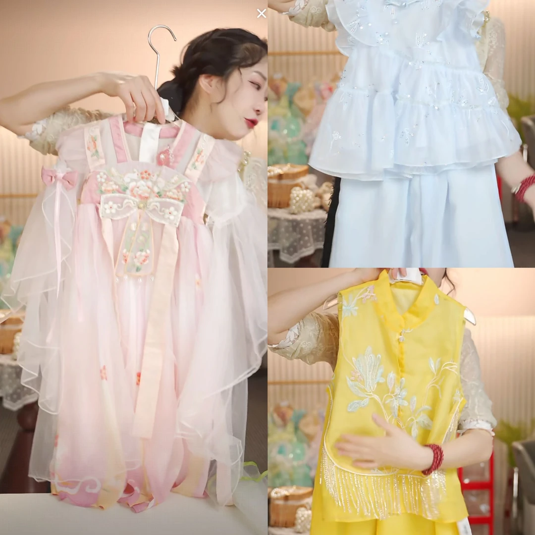 6月16号【2套一组】A01-A50-儿童套装女童女宝宝外套国风汉服90-160