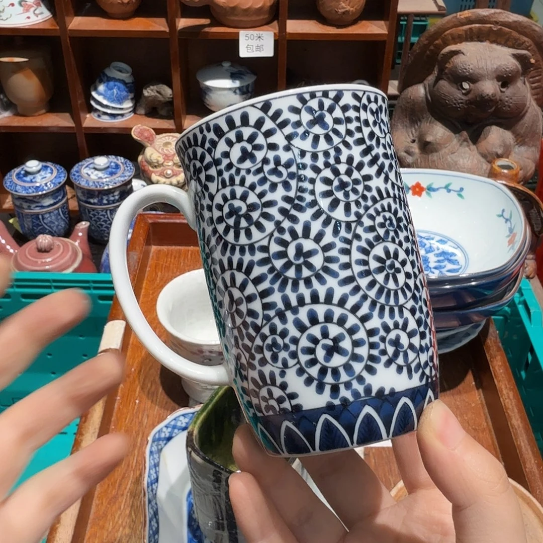 瓷片五十包邮 非全新