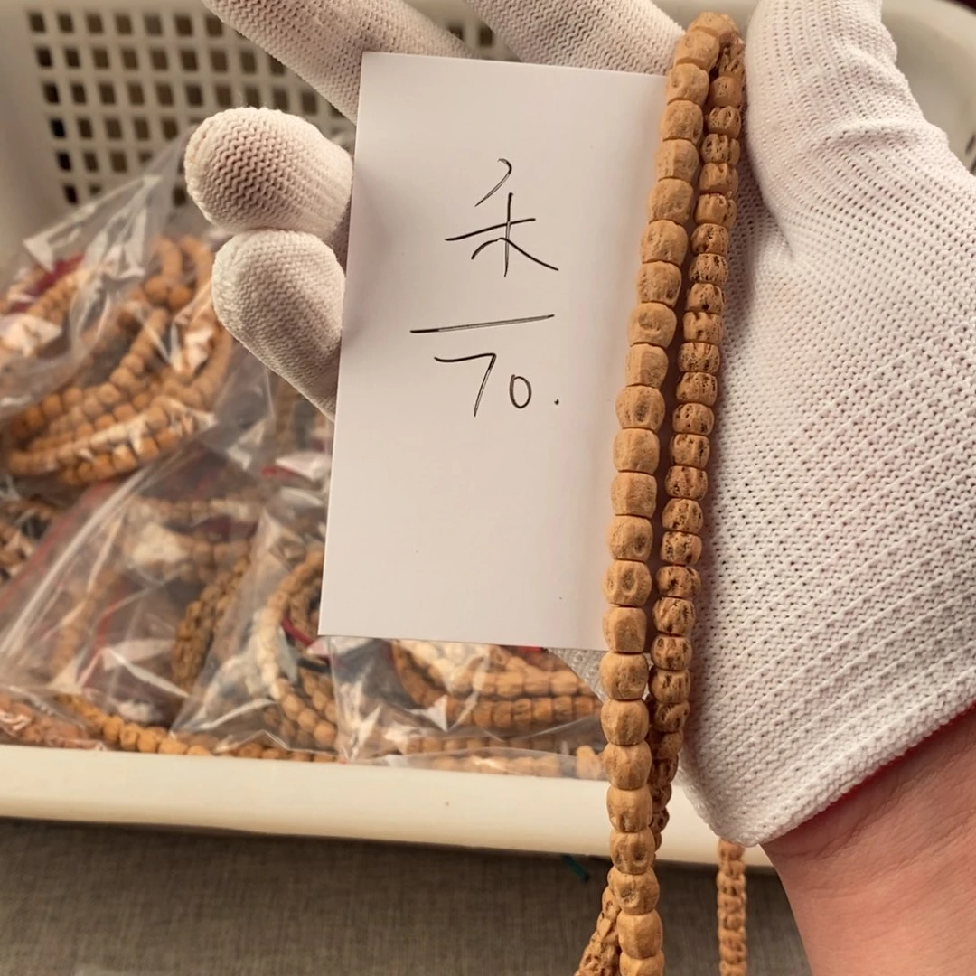 風***禾柏香籽/百香籽手串
