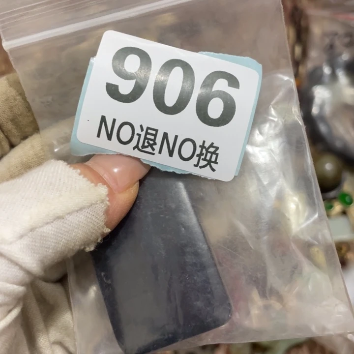 我***吧陶瓷直播间火爆热销