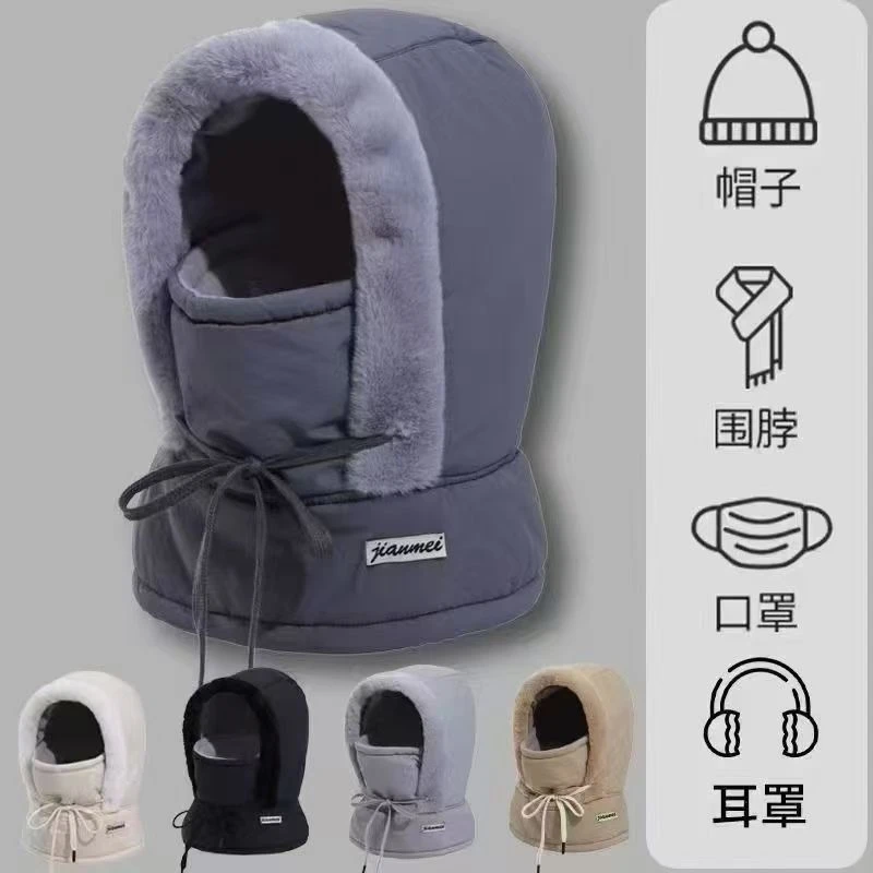 帽子女冬季加厚保暖套头帽防风骑行电动车保暖神器围脖一体雷锋帽