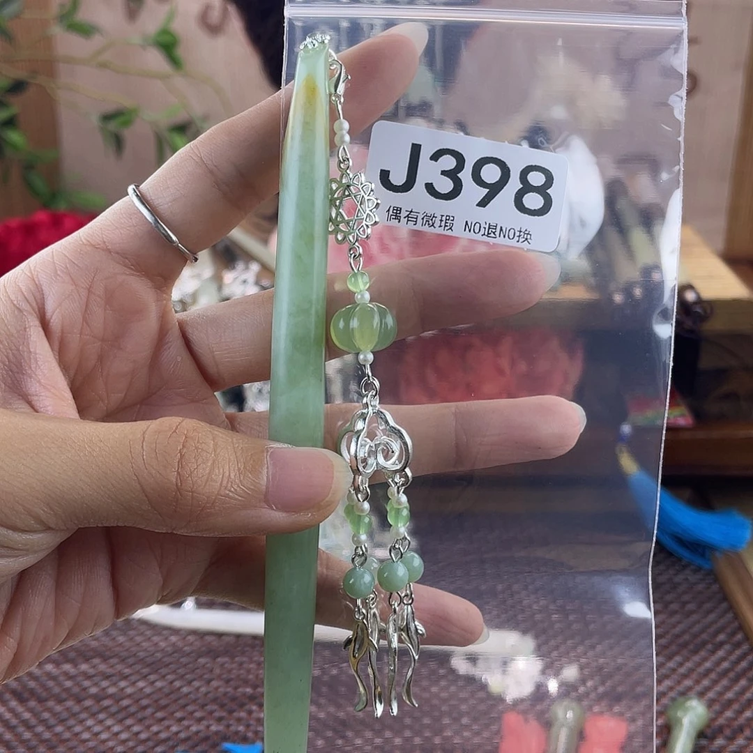 *****蛇纹石玉未镶嵌发饰