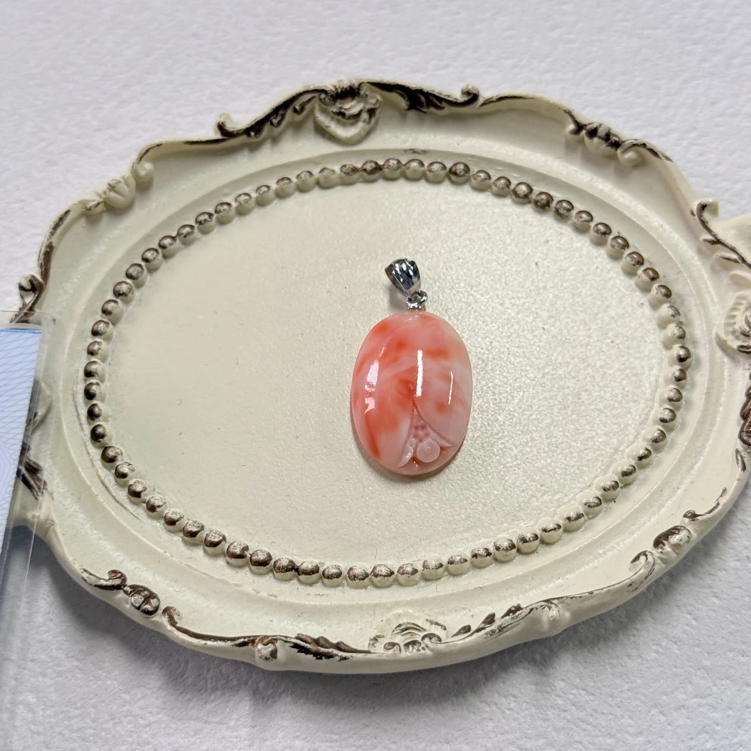 【六六中古】孤品精美珊瑚吊坠sh481