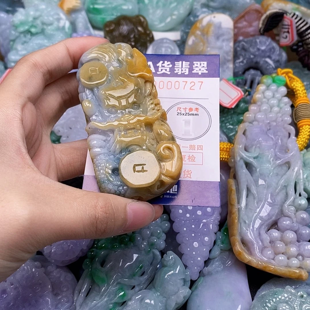 吊坠(不含链)未镶嵌翡翠笑**云