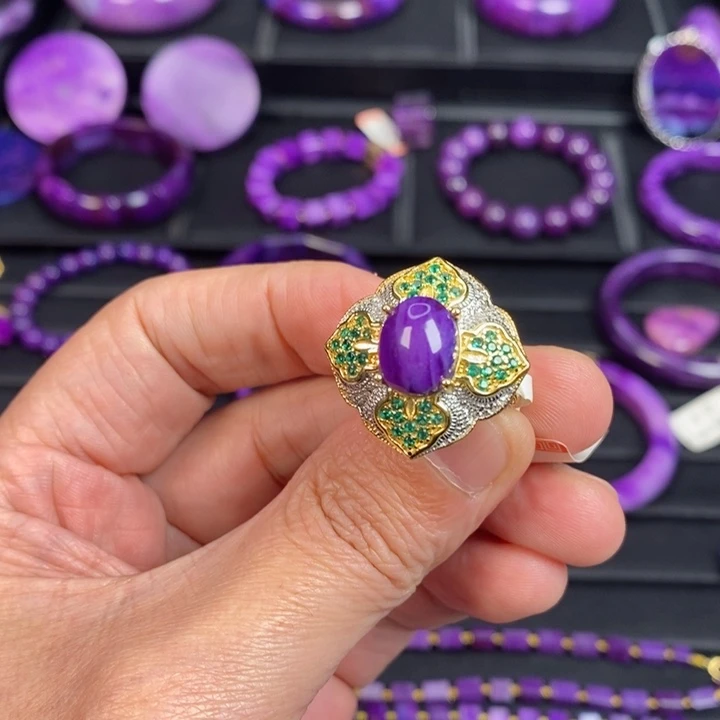 苏纪石（舒俱来）戒指银S925镶嵌长*月