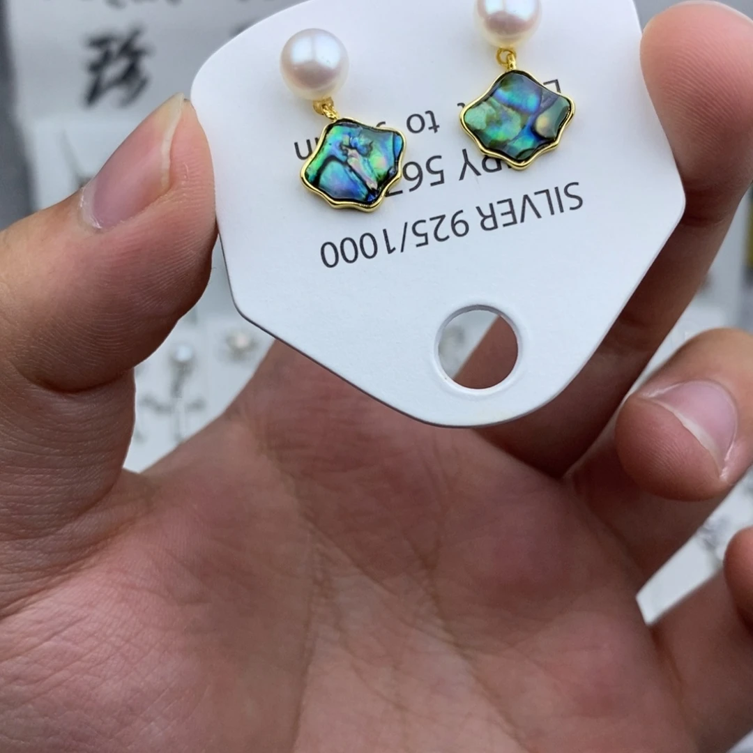 淡水珍珠耳饰未镶嵌