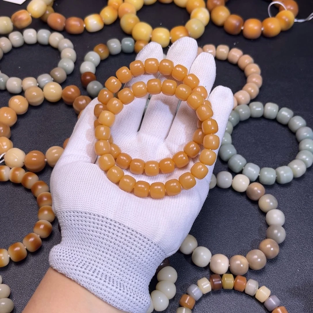 菩提根/象牙果吊坠黄棕干磨卡10