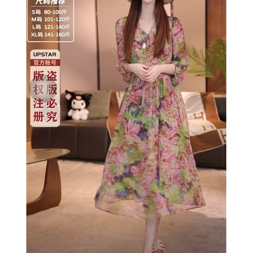 松紧腰套头常规印花长裙连衣裙裙子大码提花显瘦出游服装女