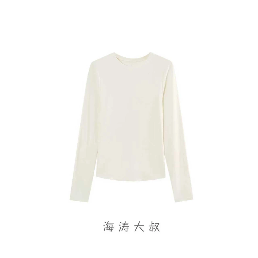【海涛大叔】天丝绵羊毛净版螺纹圆领长袖针织打底衫