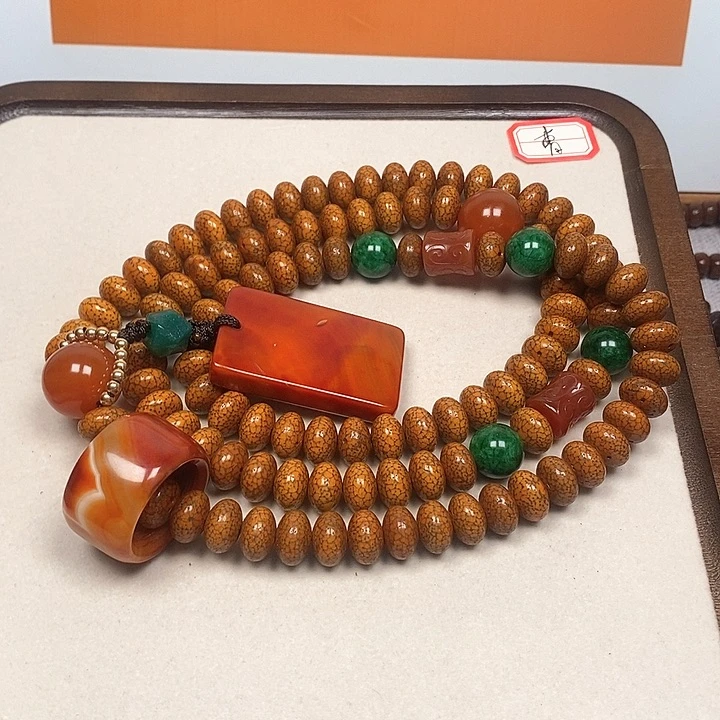 星月菩提吊坠星月