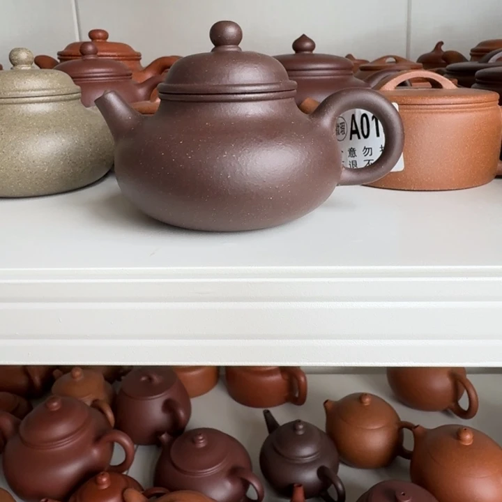 大***成茶杯紫砂紫泥容天150cc