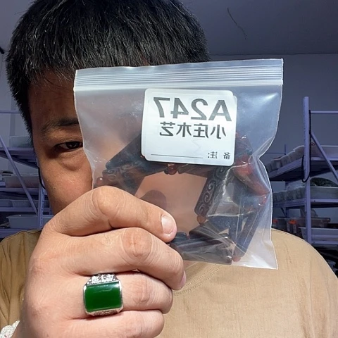 【闪购商品】石英石铁合金自****）247
