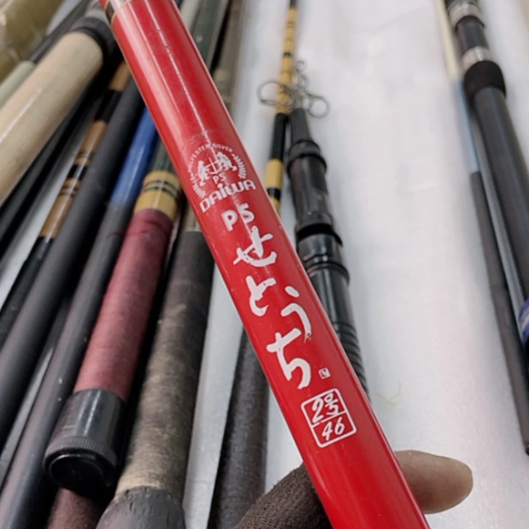 【闪购商品】钓鱼竿微瑕疵孤品