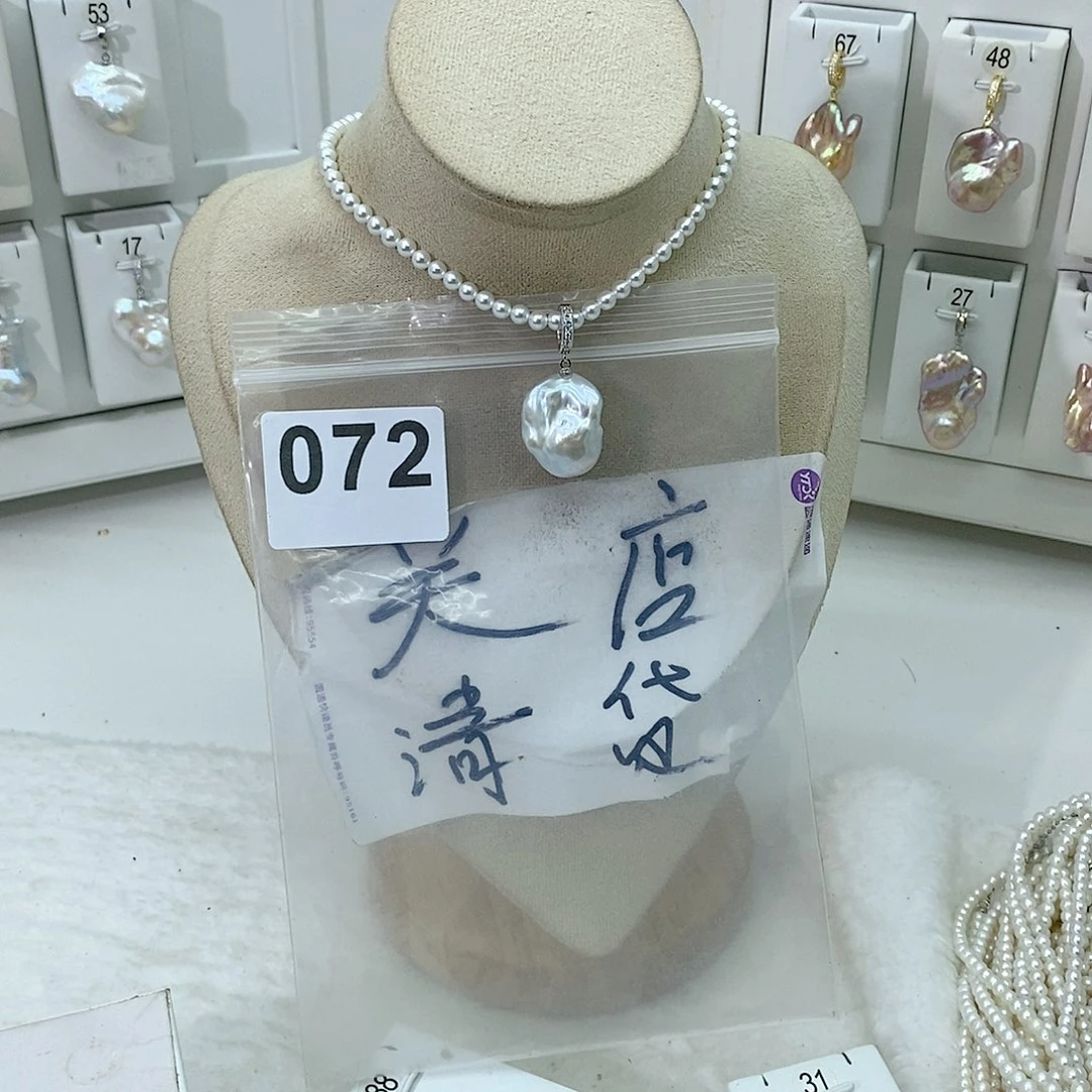 淡水珍珠颈饰合金