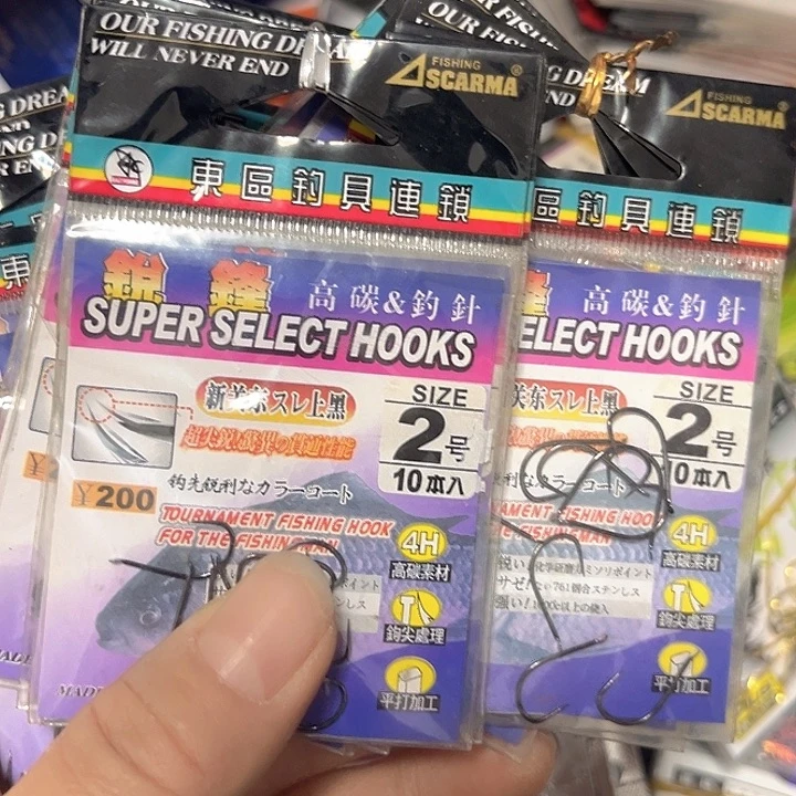 新关东2号无刺发15包。  鱼钩