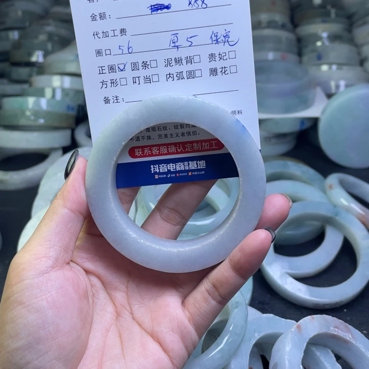 定制翡翠未镶嵌F*琪