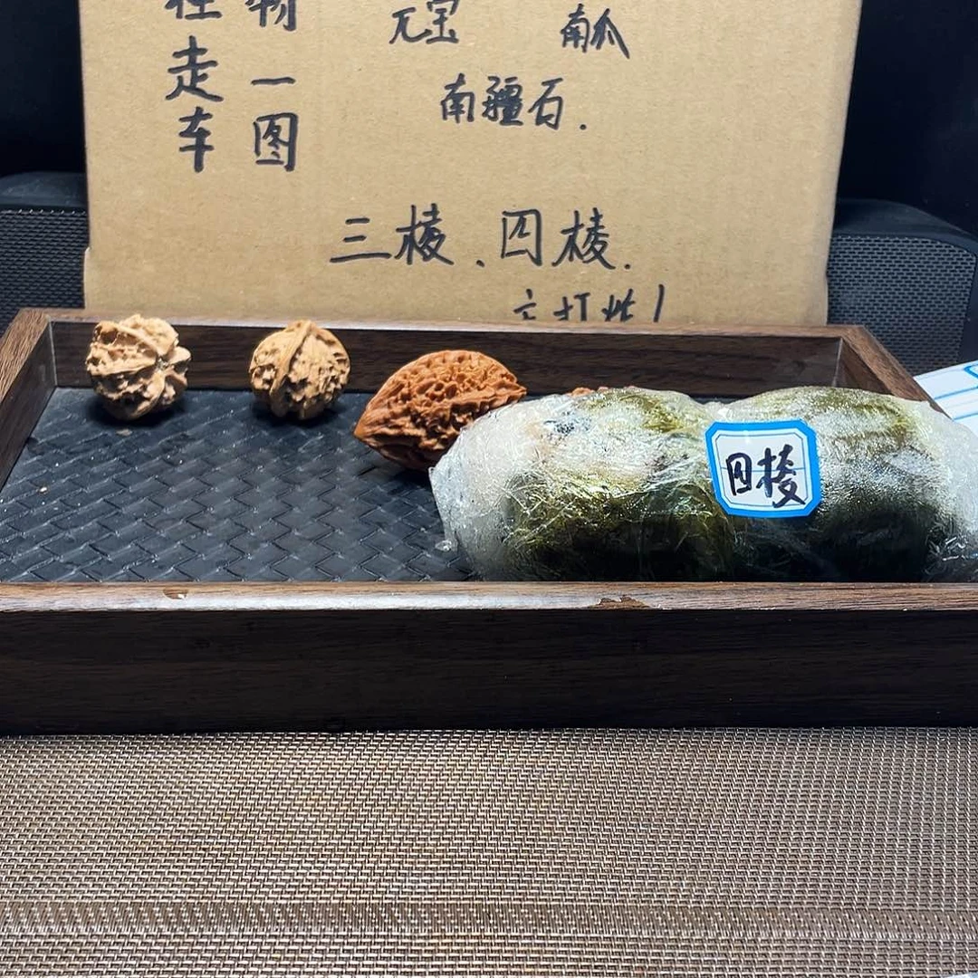 易***车吊坠文玩核桃19楼子单只