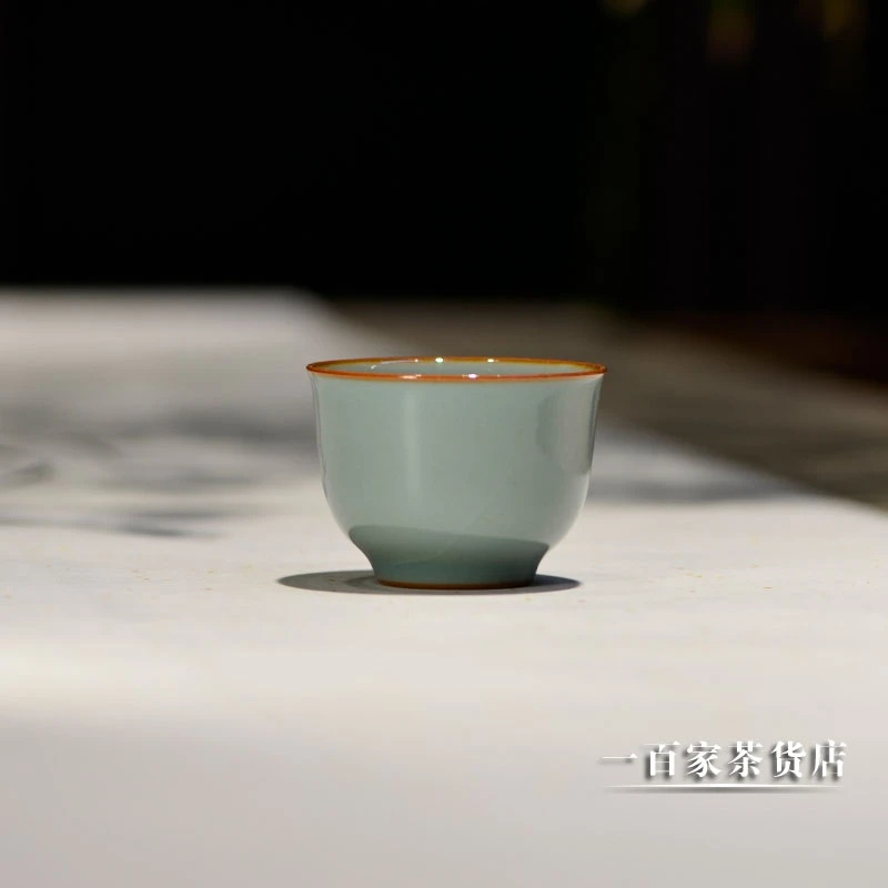 自慢堂 青瓷小望月杯 景德镇陶瓷茶杯品茗杯茶具茶器单只 45ml