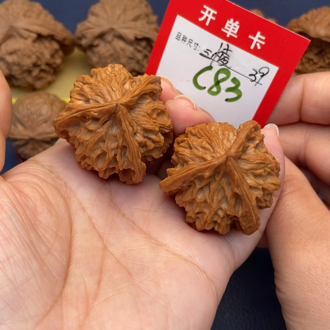 吊坠文玩核桃文玩核桃