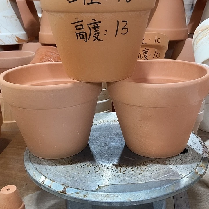 紅陶16×13-3