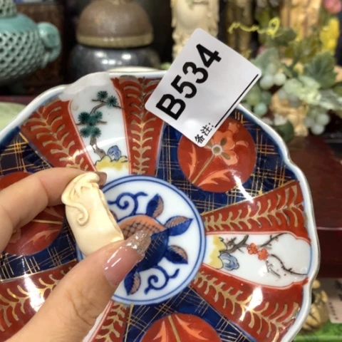 瓷瓷瓷瓷瓷瓷瓷瓷瓷瓷瓷瓷瓷