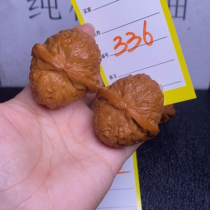 文玩核桃把件336/41南瓜