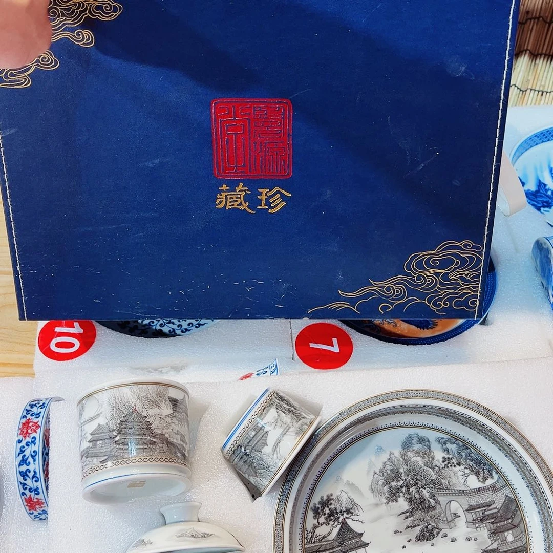 彭***生 奶奶想念想念吃奶奶吃难吃难吃呢