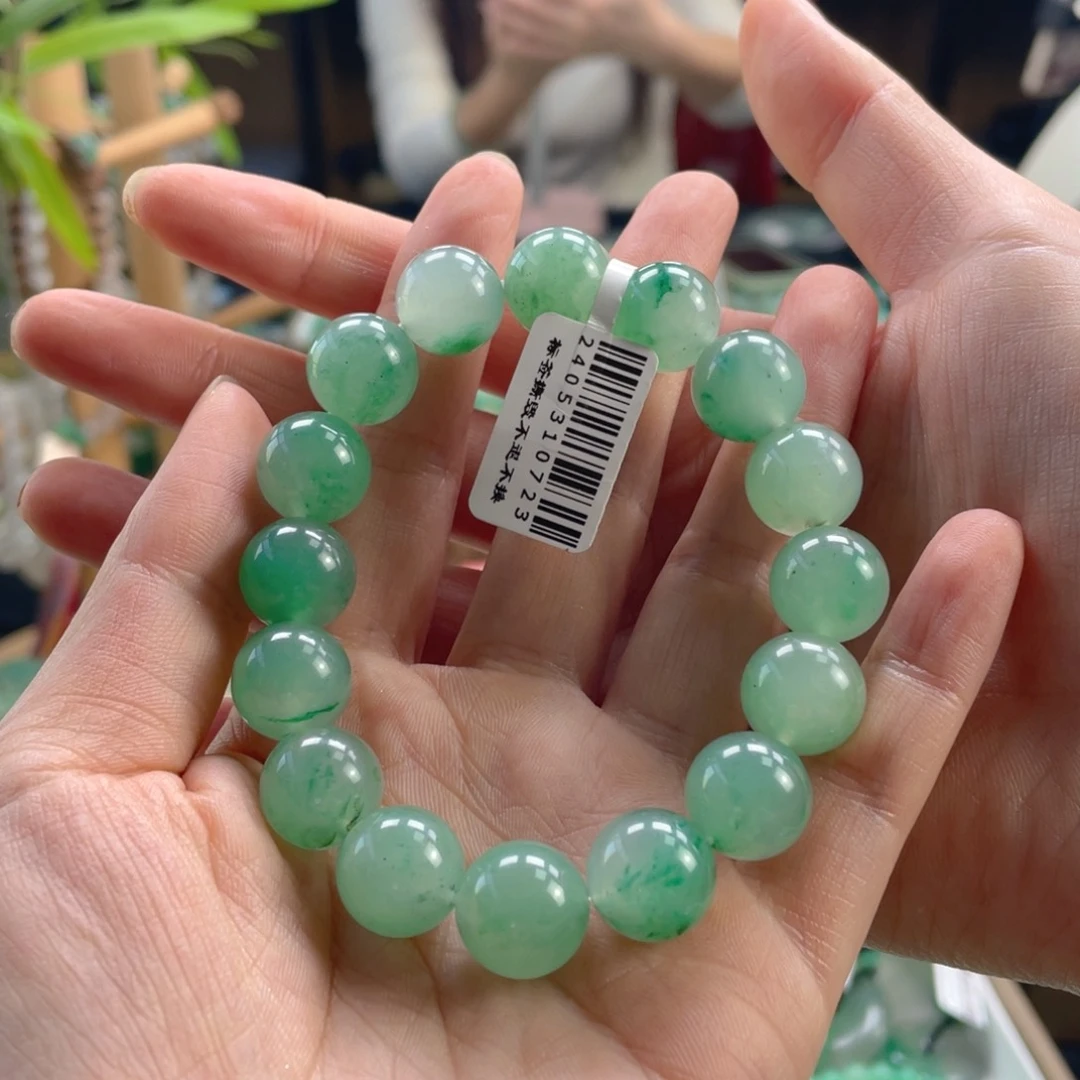 石英质玉手链未镶嵌云**风