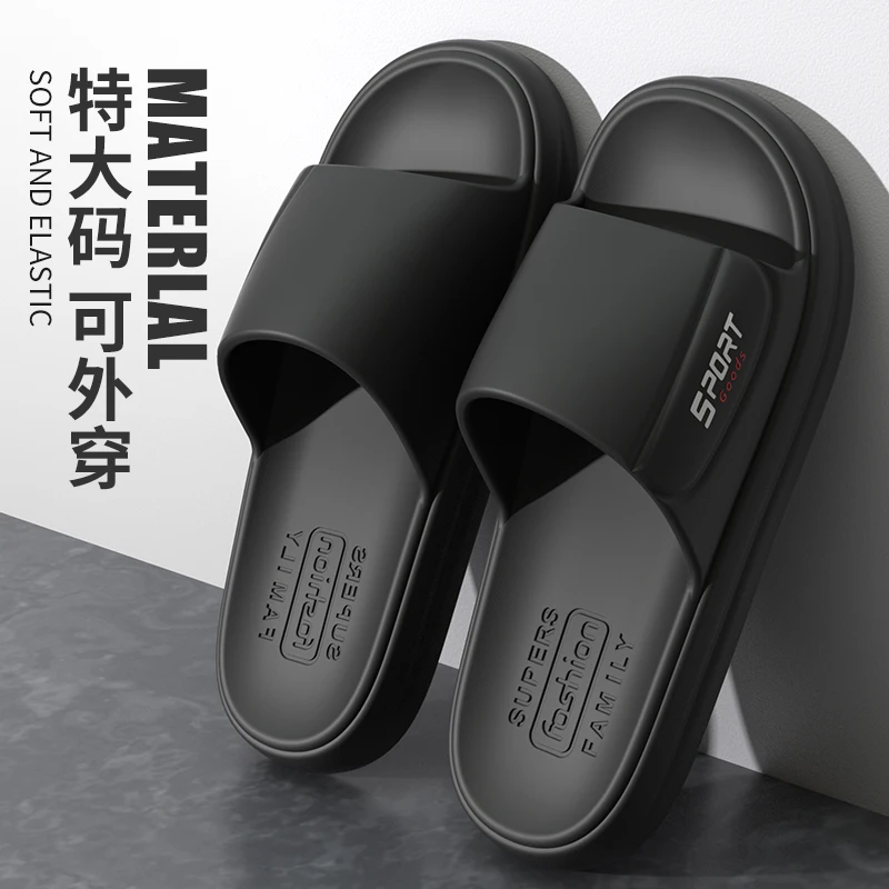 防滑沙滩.防滑软底夏天居家户外情侣拖鞋女凉鞋防臭厚底.