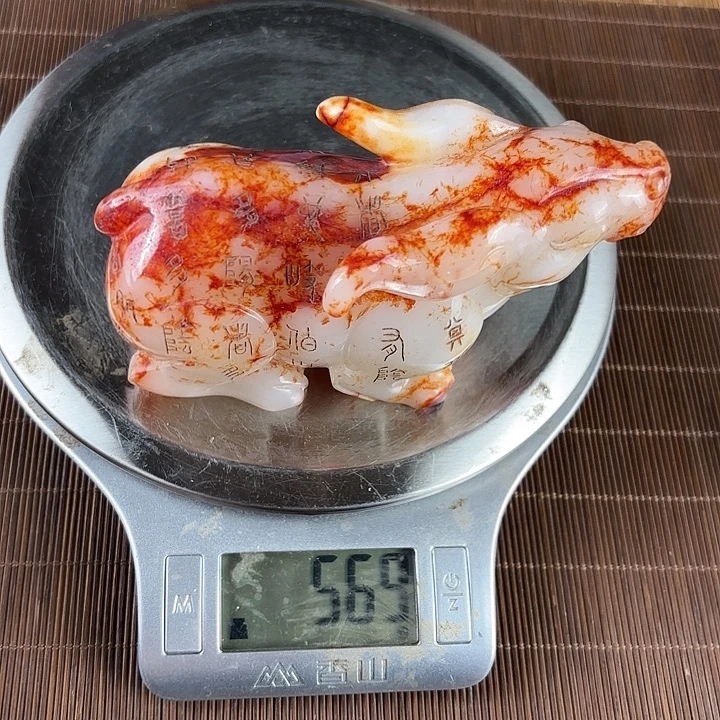 洛***丶和田玉未镶嵌挂件