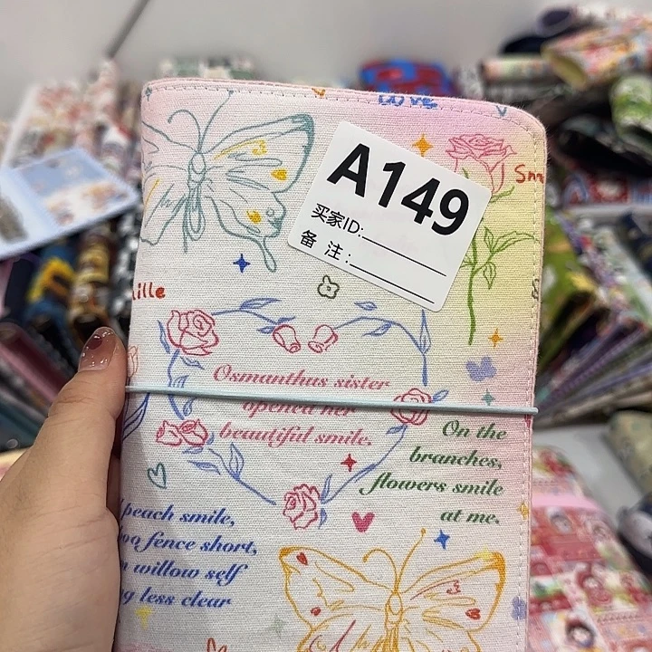 A6,布艺活页本外壳149