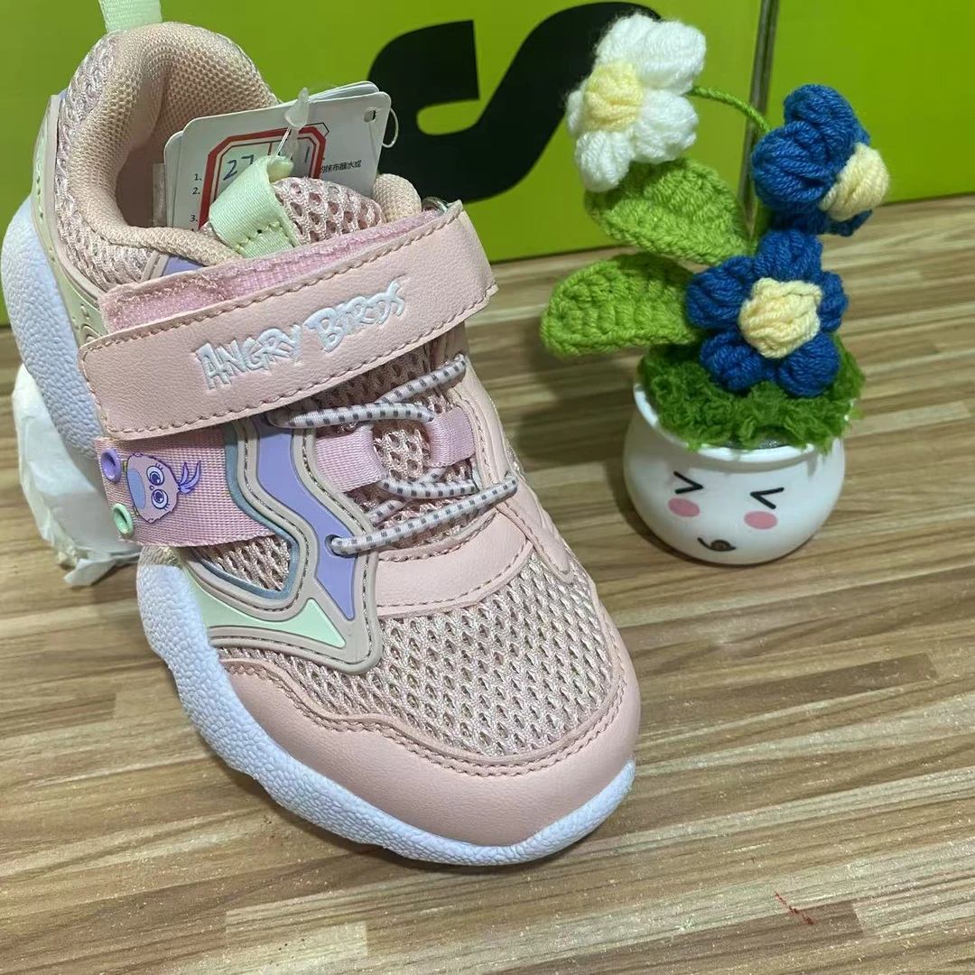 夏季双网儿童休闲鞋032