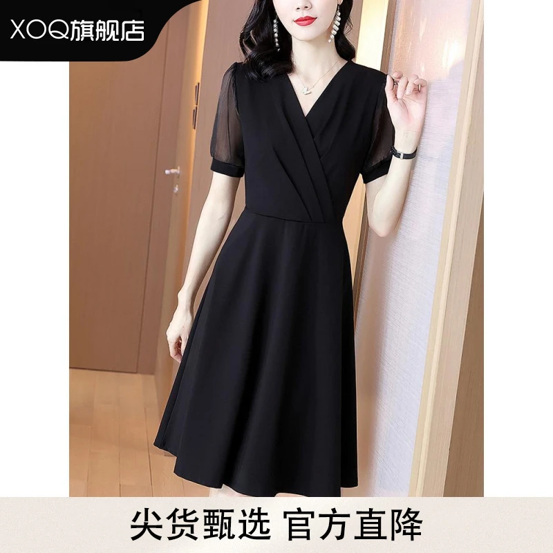 XOQ官方裙子女夏2025新款高端气质修身a字连衣裙赫本风小黑裙夏季