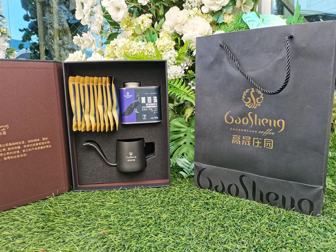 云南高档精品咖啡豆礼盒装 中国咖啡看云南 品质保证 产地直发
