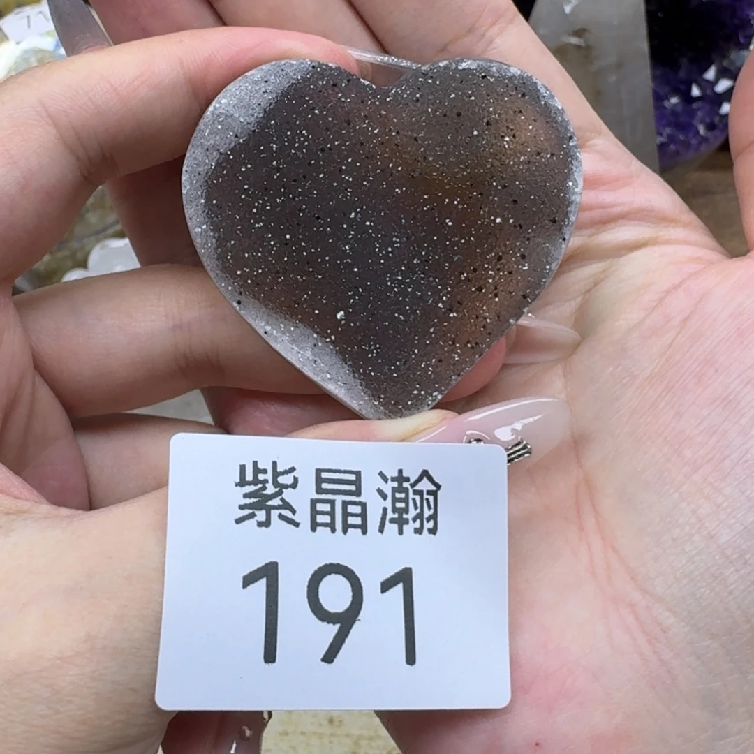 玛瑙/玉髓未镶嵌珠宝奇石