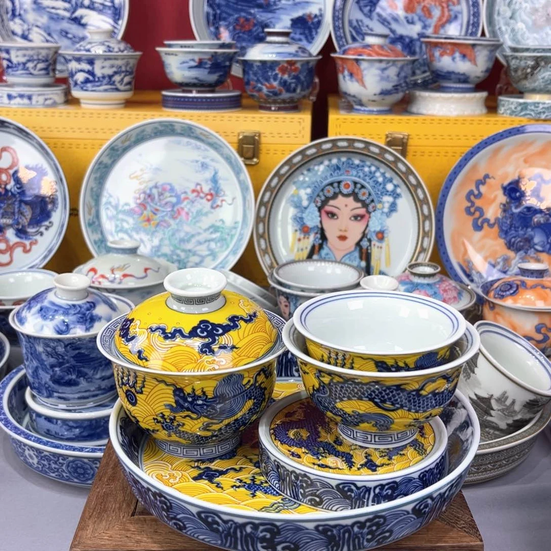 景德镇陶瓷景德镇陶瓷