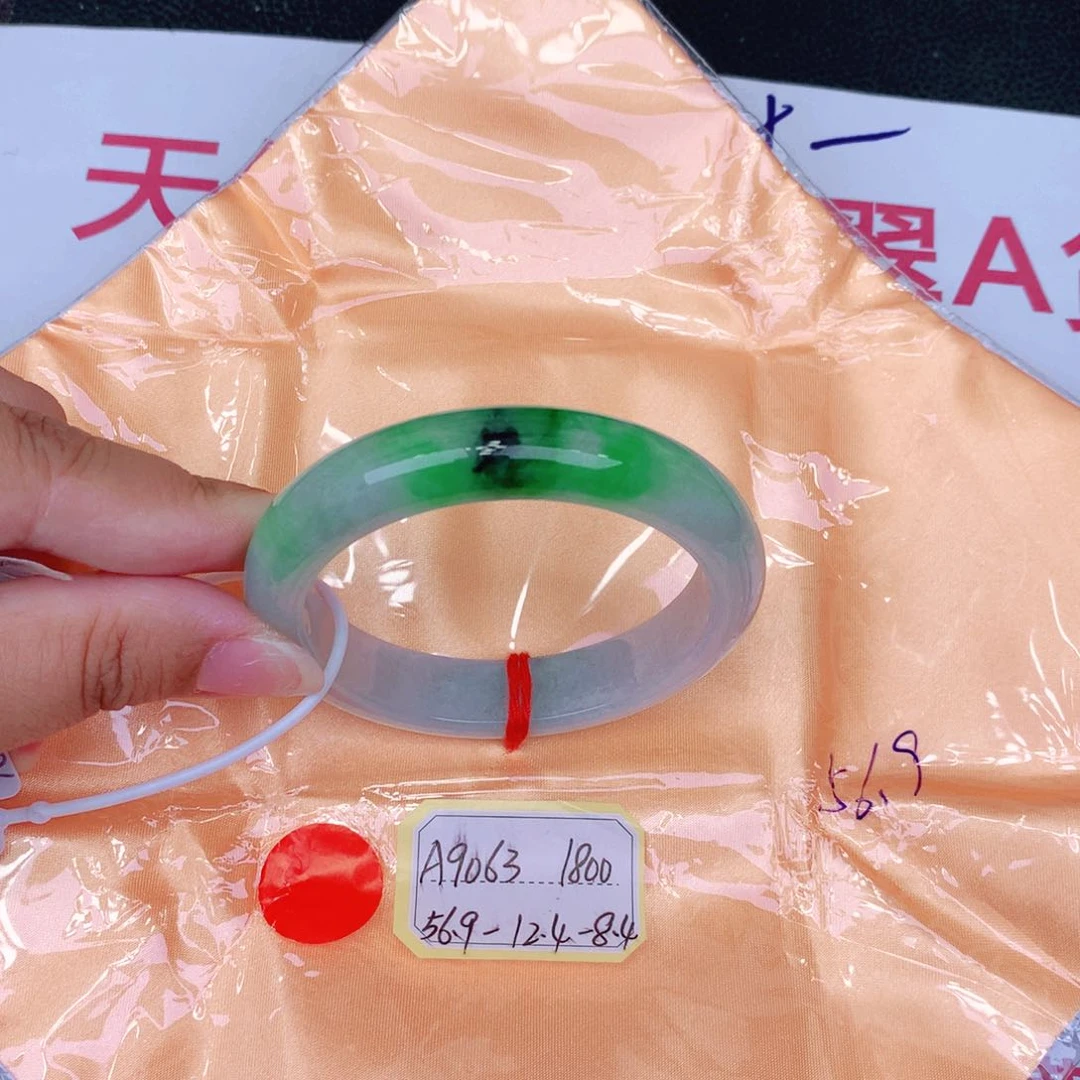 未镶嵌手镯翡翠缅甸翡翠