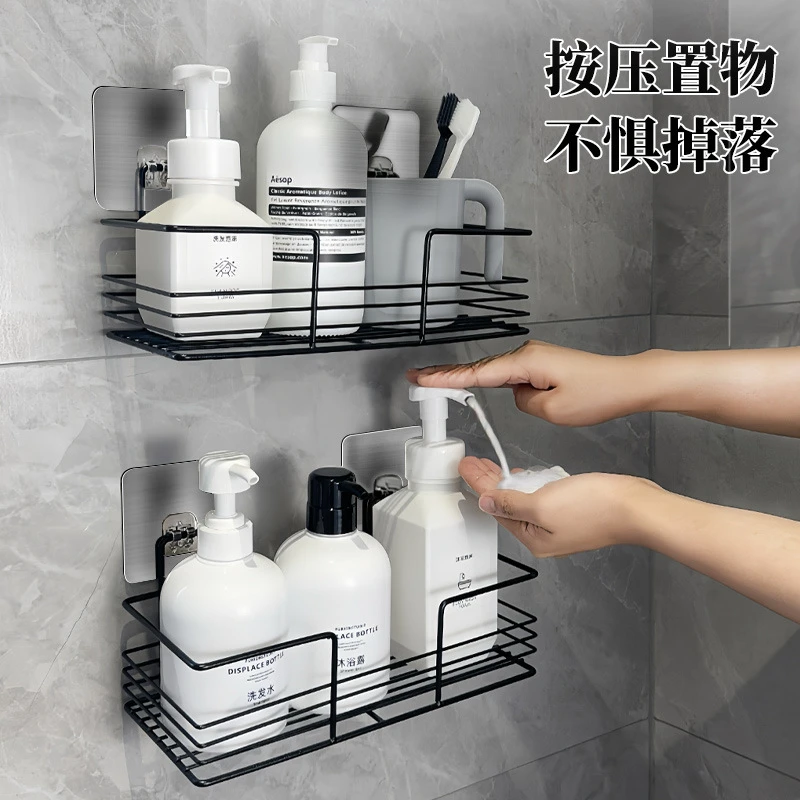 （尾货）免钉壁挂式卫生间厨房置物架28.5X12X11.5/8CM