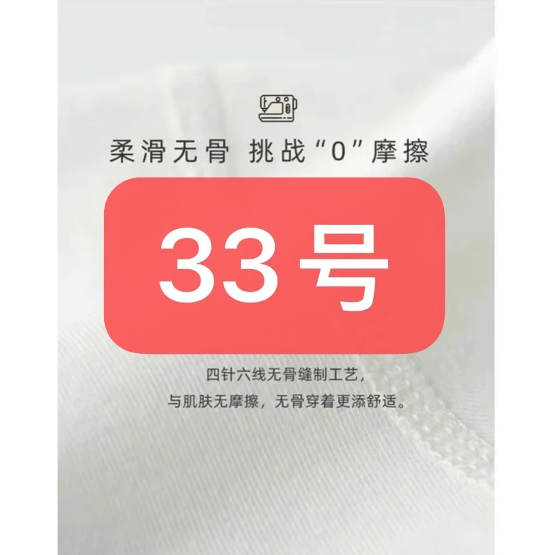 【33号】燕子-A1079-骑马高尔夫刺绣条纹时尚百搭短袖