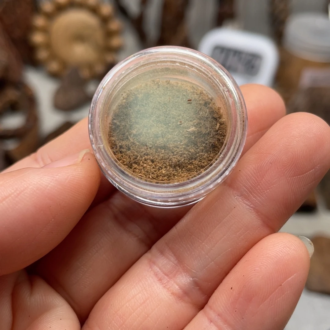 沉香碎屑沉香达拉干沉水粉1克