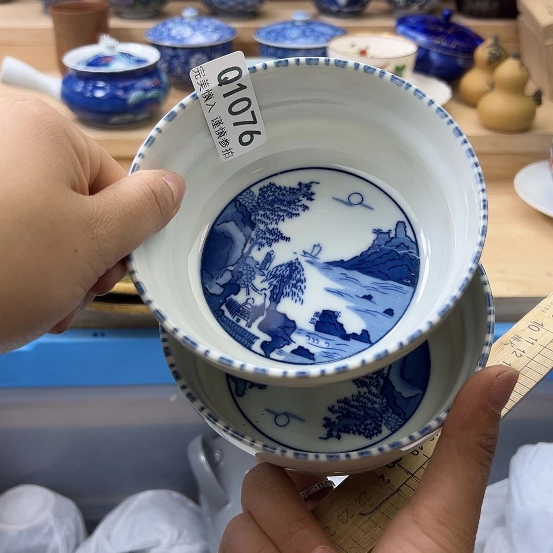 瓷片一***子1076Qqqqqqqqqq