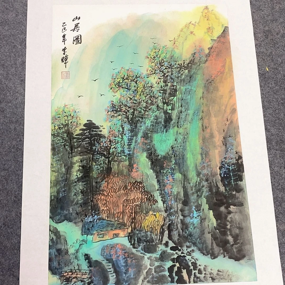 国画国画作品11111