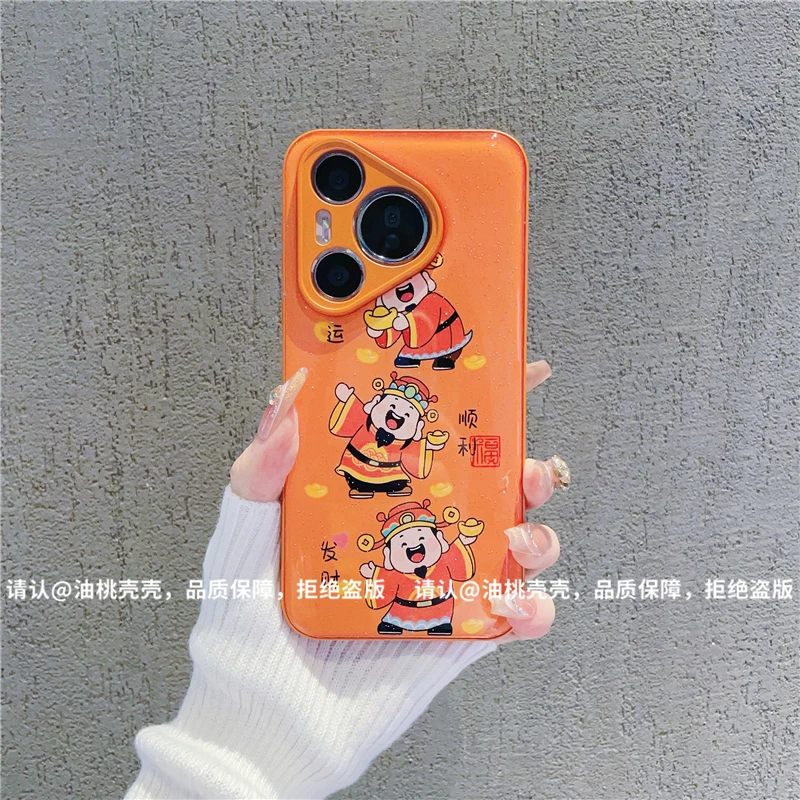 （华为Pura70系列）金属漆水凝壳适用华为Pura70/Pro/ultra手机壳潮