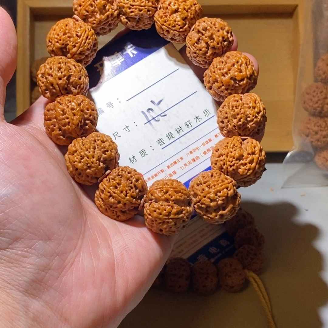 手串金刚菩提105号尺寸22凹底梅花