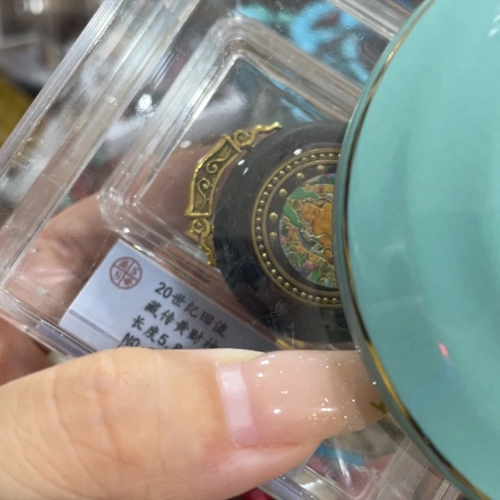 紫砂茶盘情****厚我们都是在等着看的我们