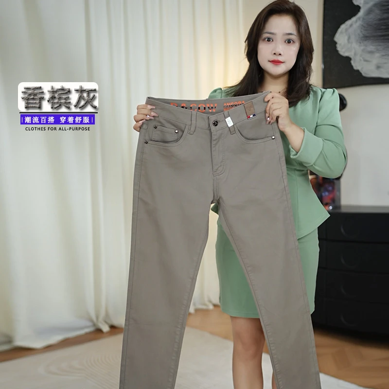 香槟灰莱赛尔牛仔裤男款爆款2025秋季新款水洗中腰弹力简约修身型