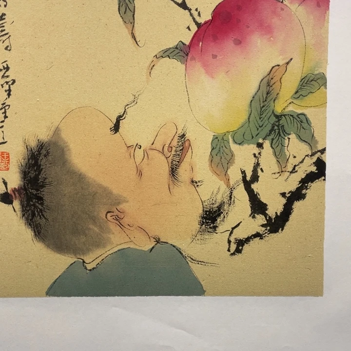 凤***子国画原创设计设计图库